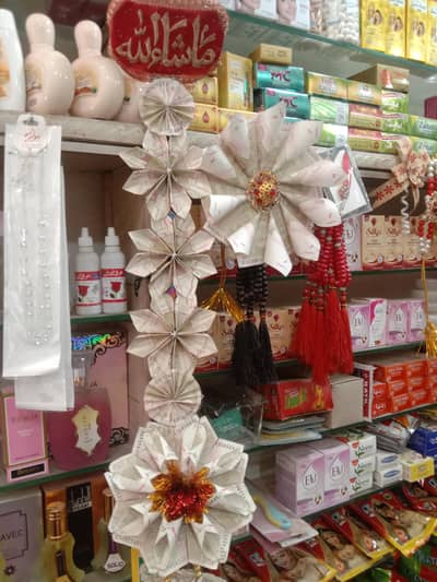 peso Wala GANA/note Wala GANA new design Hafeez cosmetics
