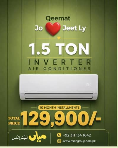 HAIER 1.5 TON INVERTER ON EASY INSTALMENT
