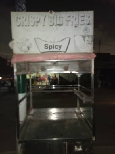 chips counter ss steel body with A to z complete price 50.000