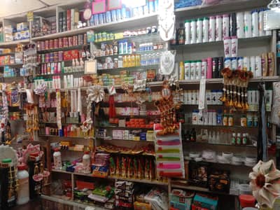 cosmetics all products available