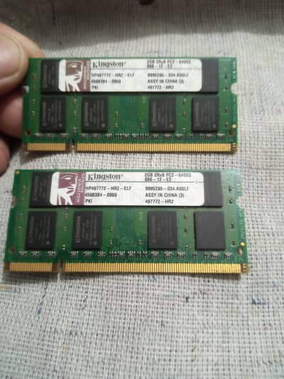 Kingston 2GB ram (2PCs)