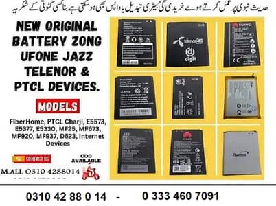 New Original Battery ZonG Jazz Ufone Telenor & Ptcl Devices Call now