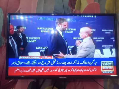 Samsung 32 inch Lcd TV