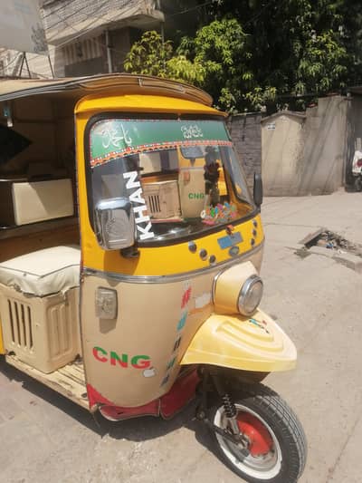 Taizratar 3 seater