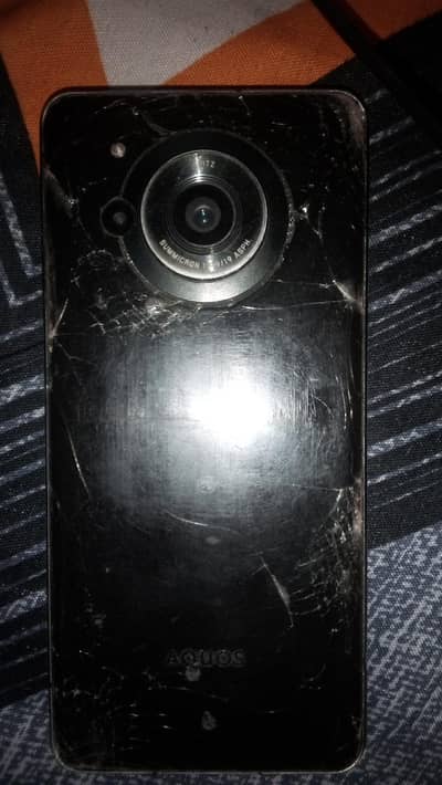 I need battery for Sharp Aquos R7