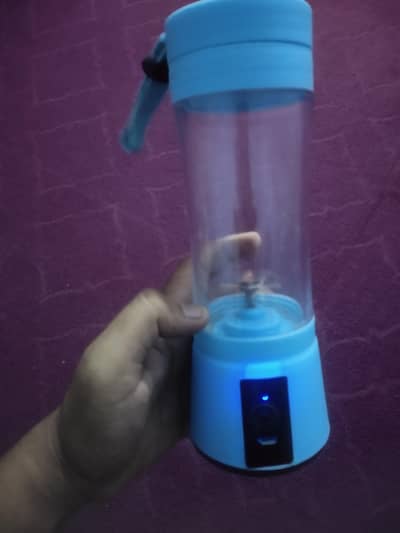 chargeble juicer glass