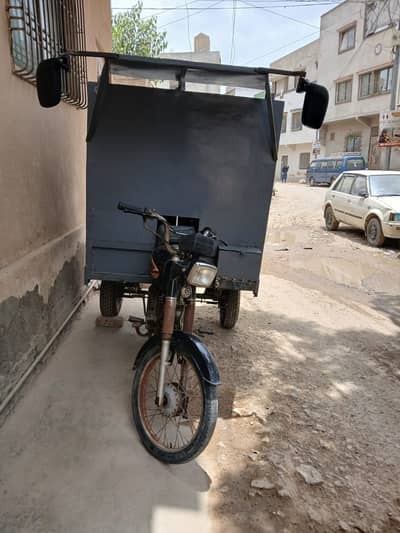 Loader Bike 03215788661
