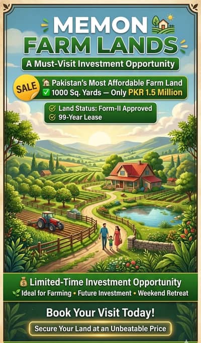 Farmhouse & cattlefarm Land