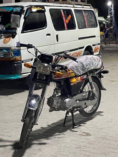 Express plus 2026