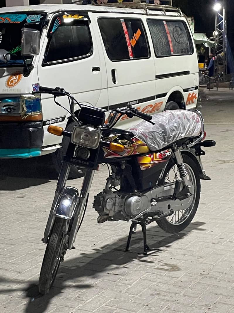 Express plus 2026 0