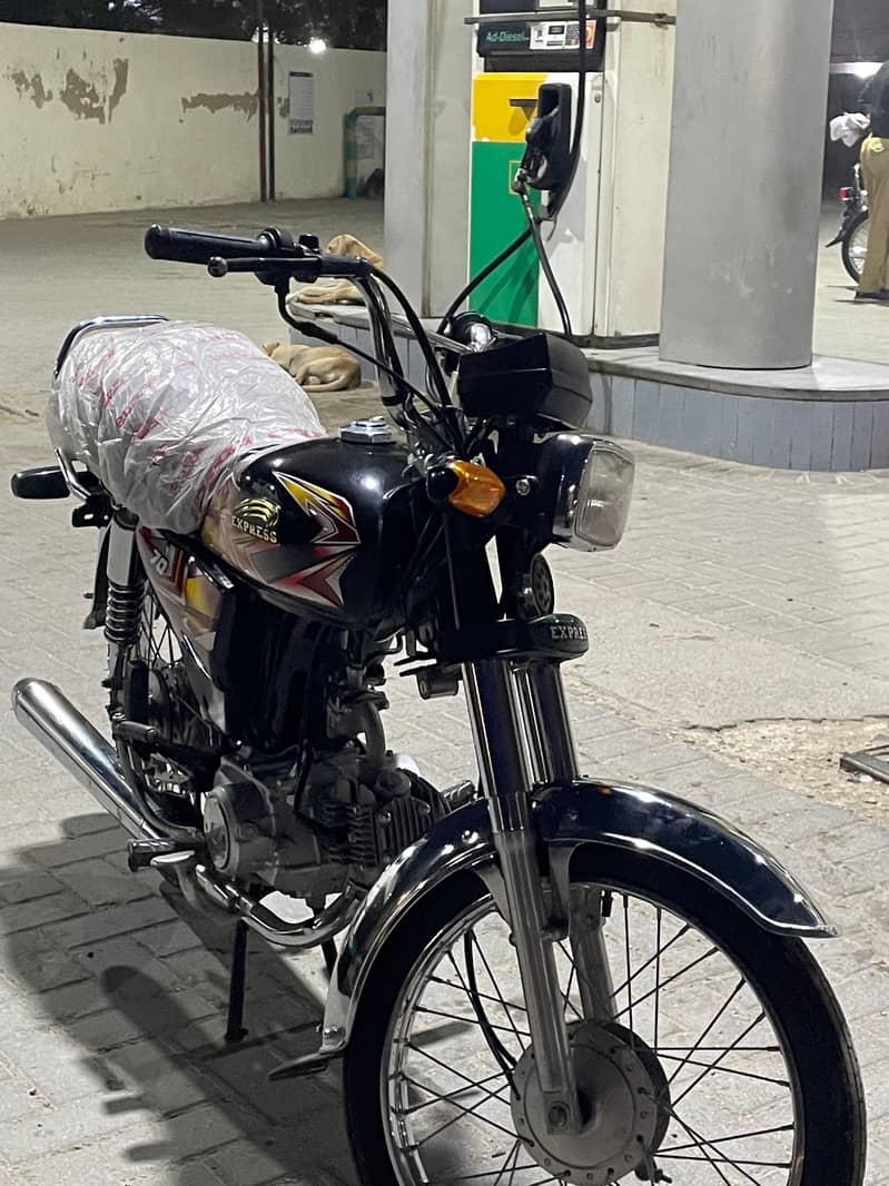Express plus 2026 1