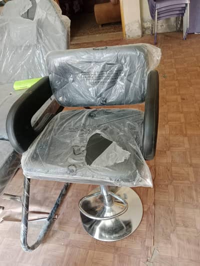 selon chair for sale 10/10 condition