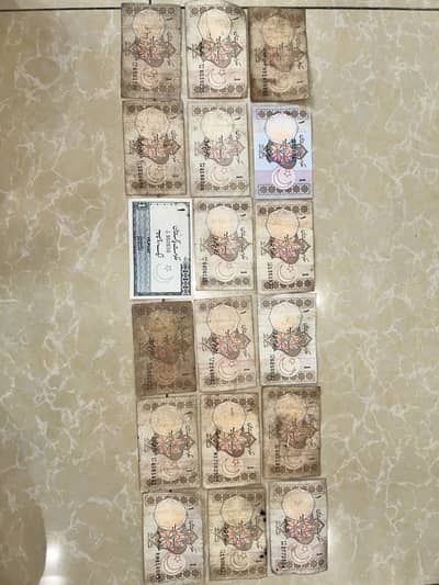 Rare Pakistani Coins & Old Currency Notes Collection