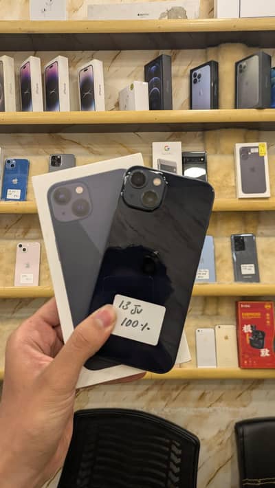 Apple iPhone 13