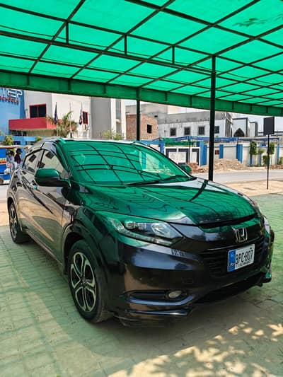Honda Vezel 2014