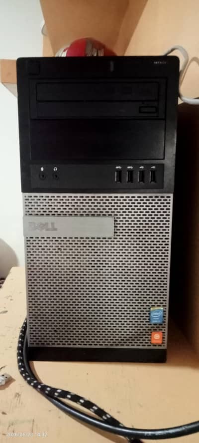 CPU for sale