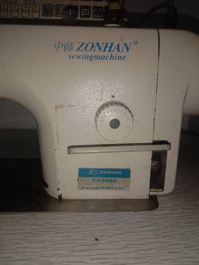 ZONHAN ZH9800 Computerized Machine for Sale – Used, Good Condition
