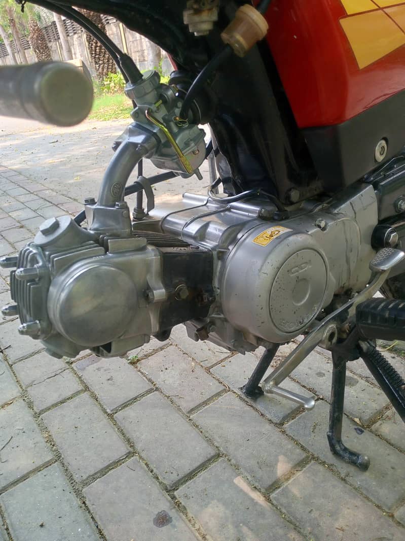 CD 70 2005 model 11