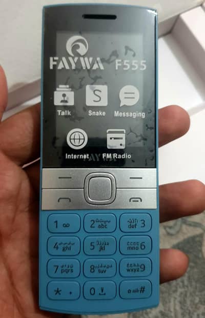 Faywa F555