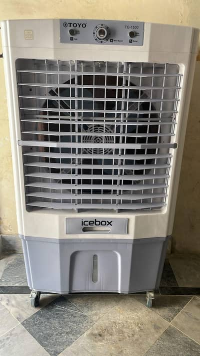 room cooler