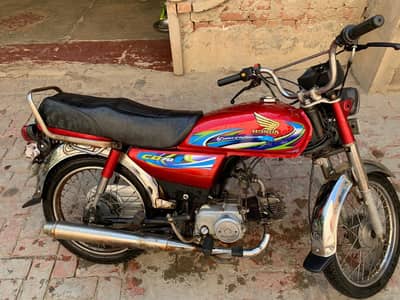 honda 70 2013 model