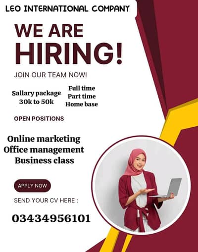 OFFICE WORK AND ONLINE WORK AVAILABLE FOR MALES AND  FEMALES