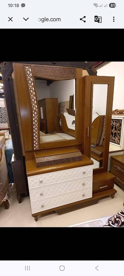 Turkish style wooden furniture
