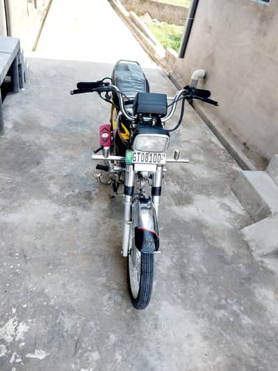 zxmco 70c