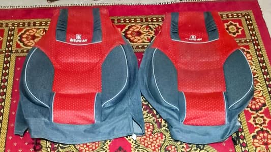 seat covers