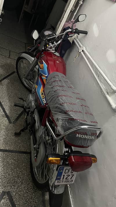 HONDA CD 70 2026