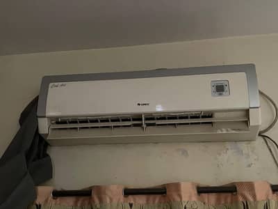 Gree spilt ac