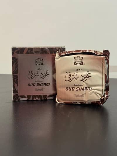 Bukhoor/Mabkhara