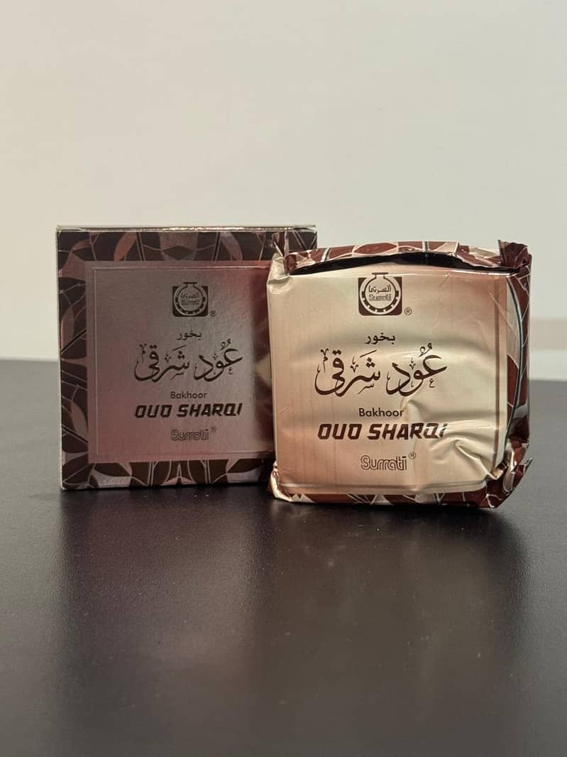 Bukhoor/Mabkhara 0
