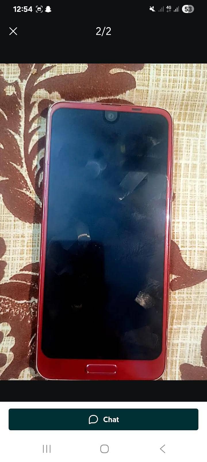 Sharp Aquos R2 0