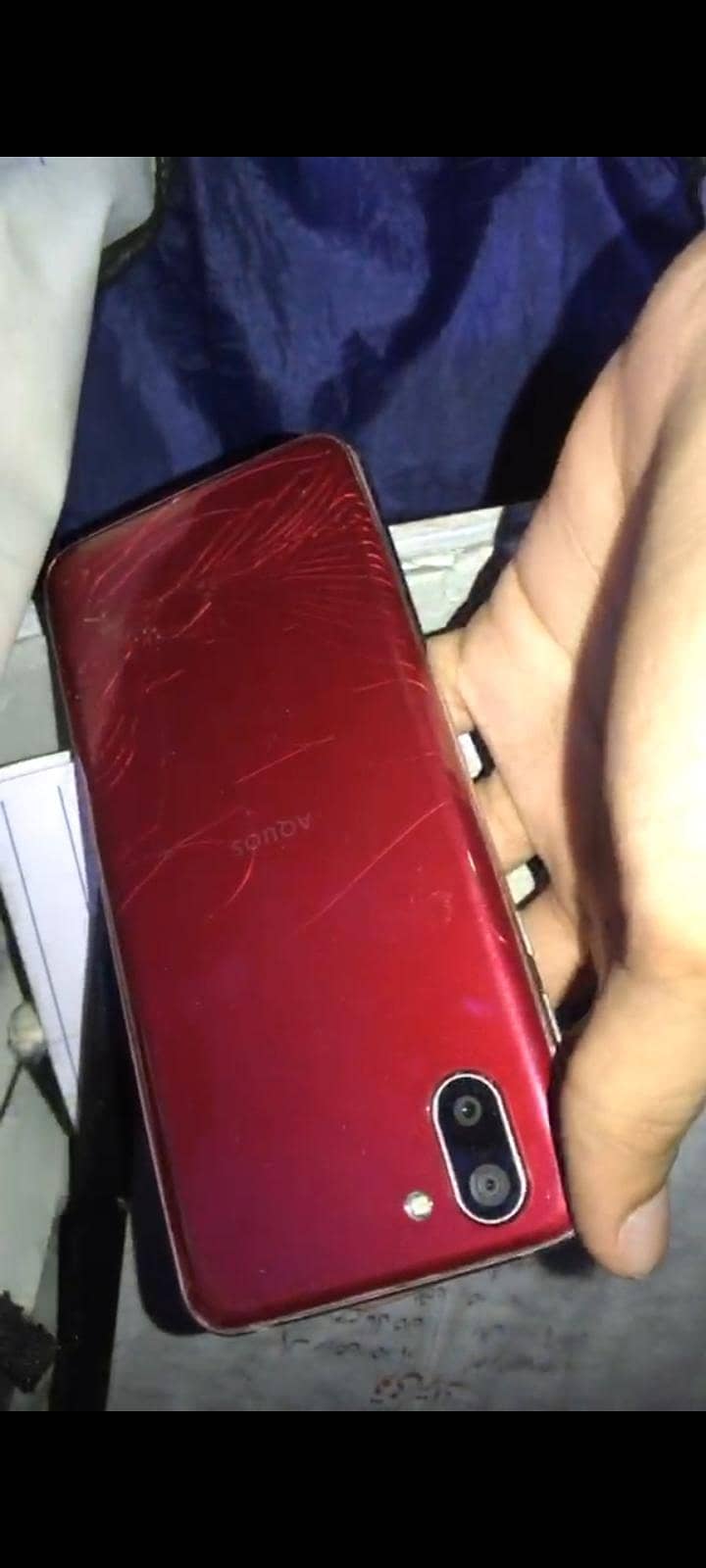 Sharp Aquos R2 1