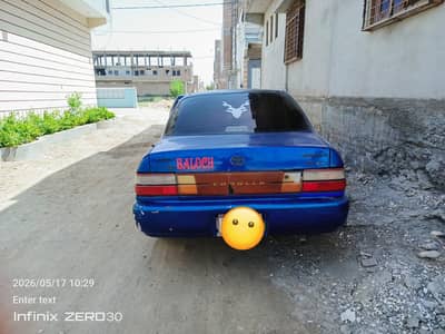Toyota Other 1995