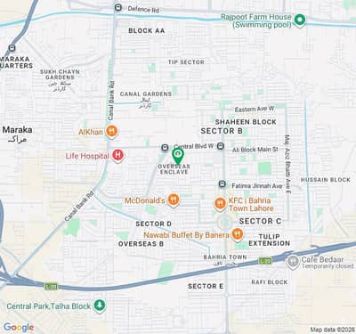 9.33 Marla Commercial Plot For Sale