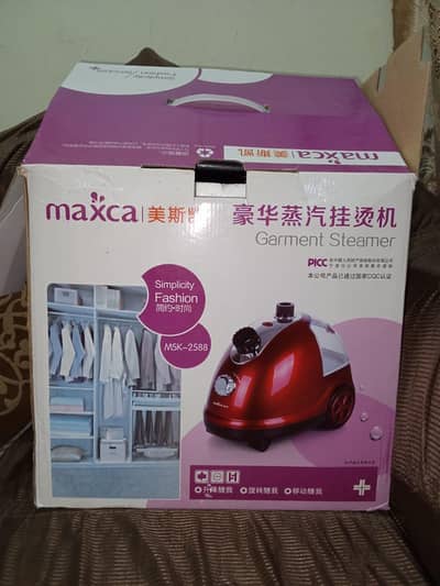 Maxca Steamer