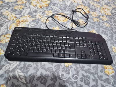 Acer Wired Multimedia Keyboard