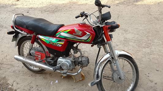 Honda CD 70