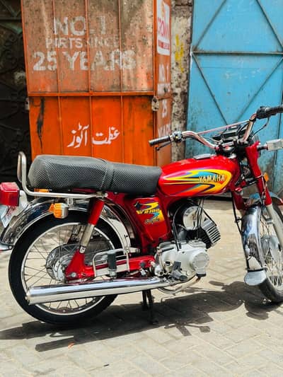 yamaha