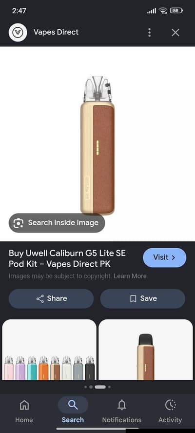 g5lite se