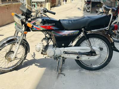 Honda CD 70