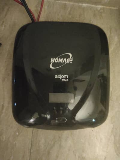 homage ups for sale