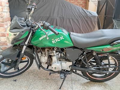 SP Power 110 Cheetah 03064365644