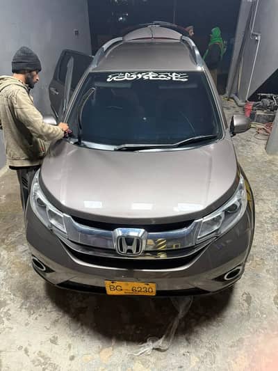 Honda BR-V 2018