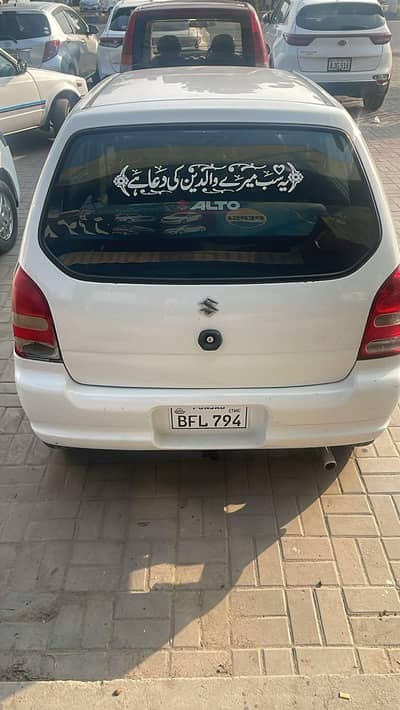 Suzuki Alto 2012