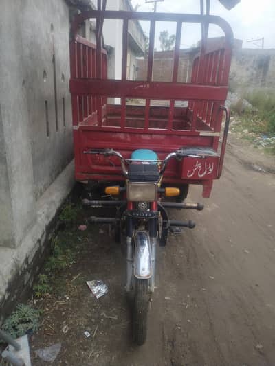 United 100 cc