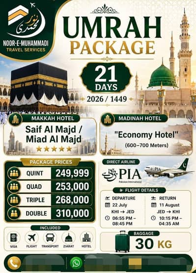 ummrah packages