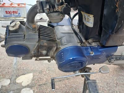 70cc 2021 model 2025 registered smartcard